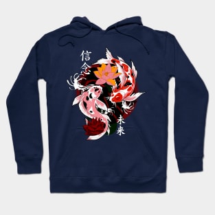 Yakuza Japanese tattoos, koi fish pond, floral water original Hoodie